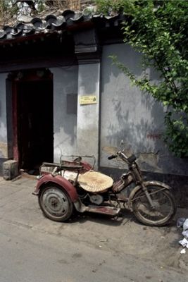 Hutong 5