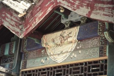 Summer Palace 6