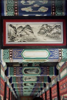 Summer Palace 9
