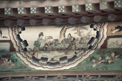 Summer Palace