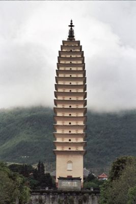 Qianxun Pagoda