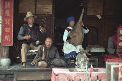 Lijiang