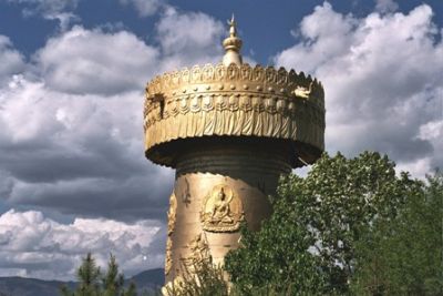 Zhongdian