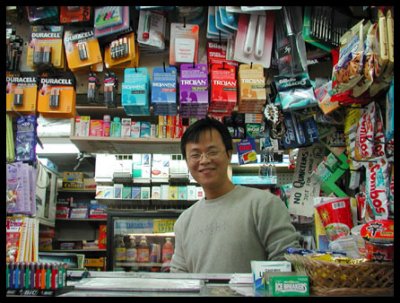 NYC Kiosk