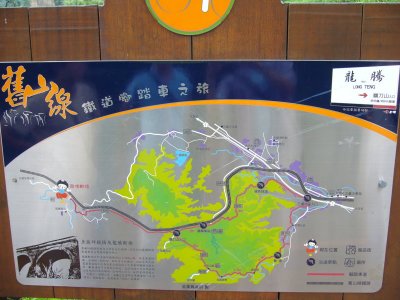 P1030940.JPG