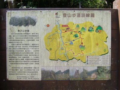 P1040001.JPG