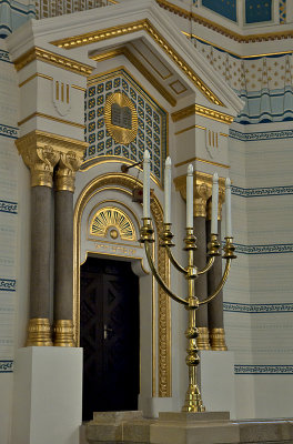 Holocaust Memorial Center synagogue