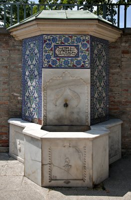 Fountain, tomb of Gl Baba