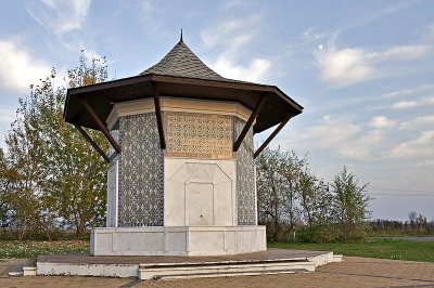 Ottoman fountain, Turkish-Hungarian Friendship Park