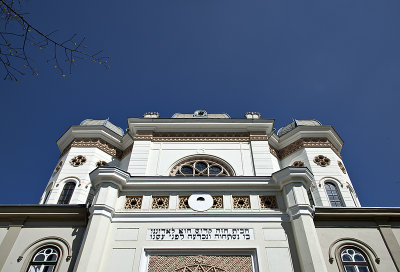 Győr synagogue, now art gallery
