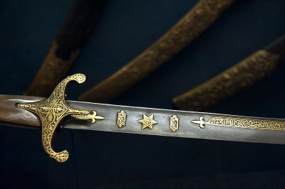 Sword from the Ottoman occupation