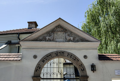 Jewish Quarter, Remu'h Synagogue