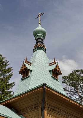 Phitsa Russian Orthodox Convent