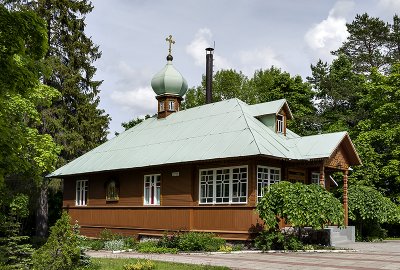 Phitsa Russian Orthodox Convent