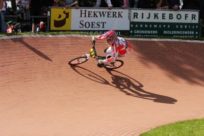 IMG_4255.JPG