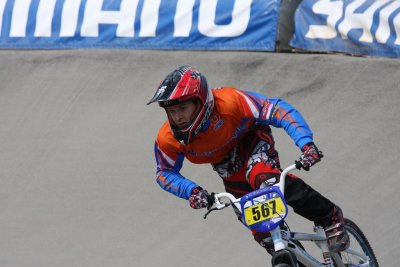 IMG_5468.JPG