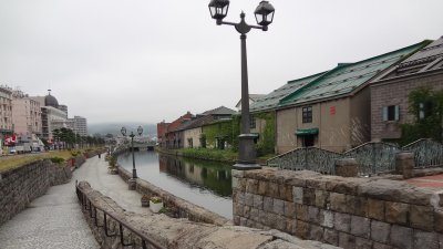 Otaru Canal