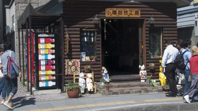 Otaru scenes
