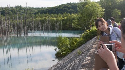 Shirogane Blue Pond: Day Two