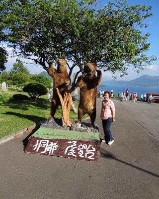 Shikotsu-Toya-Usuzan: Day Five