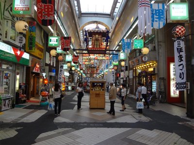 Sapporo mall