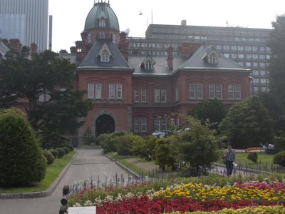 at old govt house, Sapporo