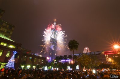 2012 TAIPEI 101 firework