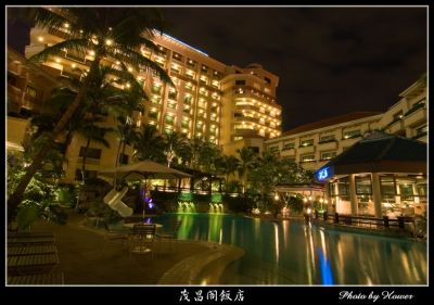 Uf--Merchant court hotel