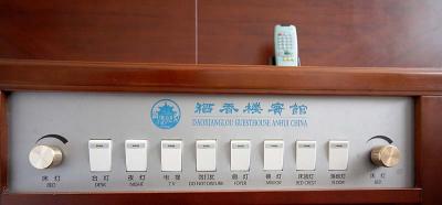 light controls in hotel room