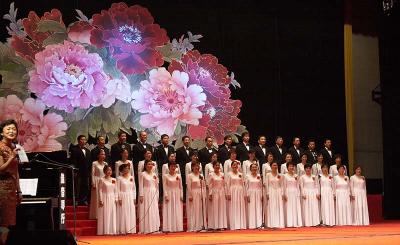ASIPP chorus