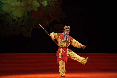 The Monkey King