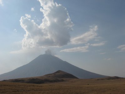 view of spouting volcano.jpg