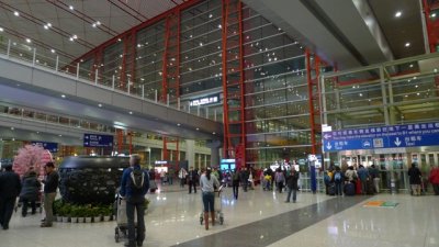 airport