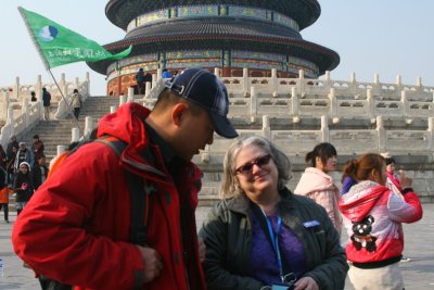 at the temple