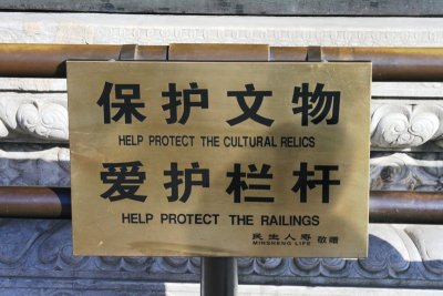 protection
