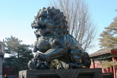 gate keeper
