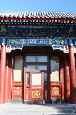 entrance