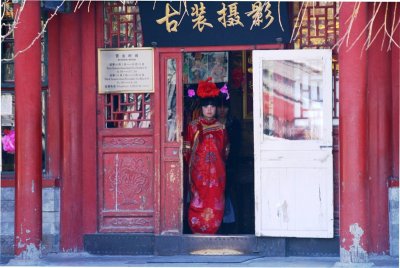 chinese girl