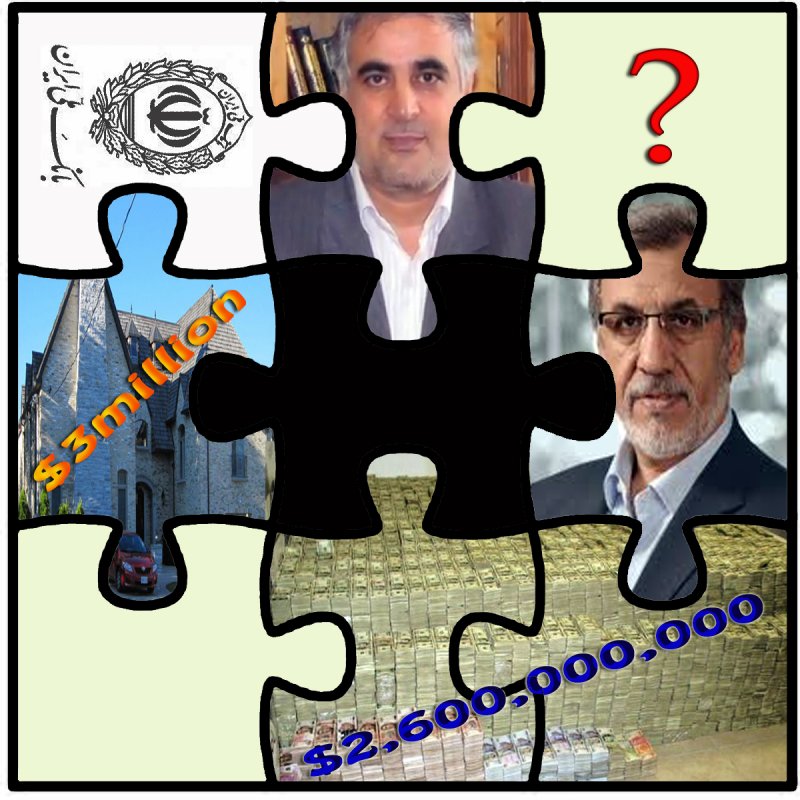 Massive Embezzlement Scandal !!