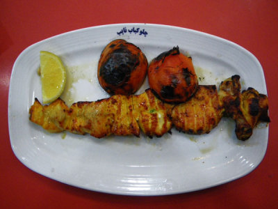 Joojeh Kabob