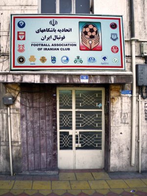 Football Association of Iranian Club