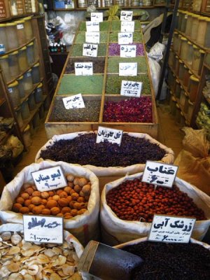 Iranian Herbal Medicine