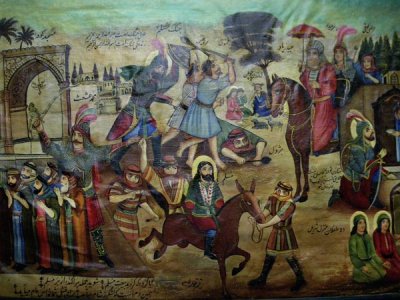 Ashuras Painting