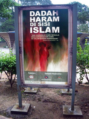 Dadah Haram Di Sisi Islam