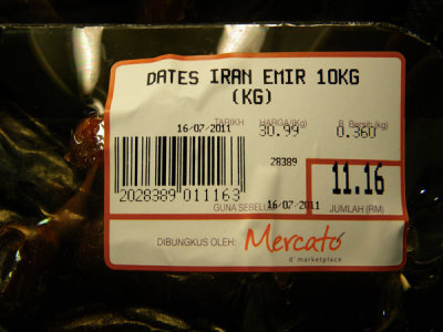 Dates Iran Emir