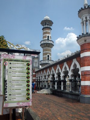 Masjid Jamek Bandaraya's Noticeboard