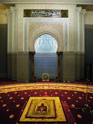 Mihrab of Negara's Mosque