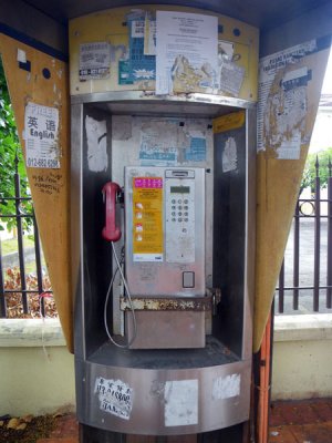 Ugly Dirty Public Phone