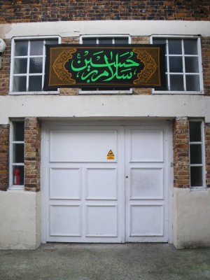 Islamic Universal Association