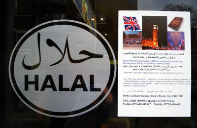 Halal British Visa !!